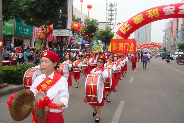 最快出码现场直播