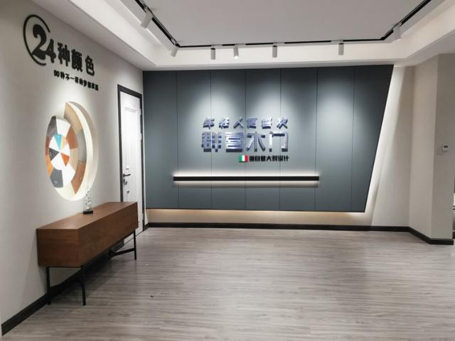 最快出码现场直播门业”极致、创新”新品发布会精彩落幕